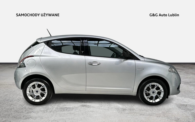 Lancia Ypsilon cena 35900 przebieg: 41162, rok produkcji 2016 z Andrychów małe 254